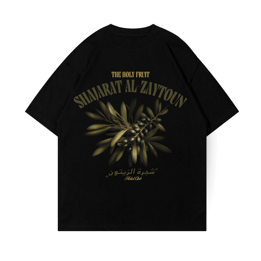 "AL-Zaytoun" Oversized T Shirt